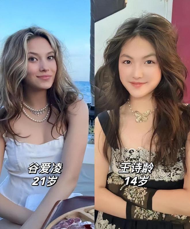 王诗龄画作再获奖王岳伦祝贺李湘被富养出来的女儿争了口气(图27)