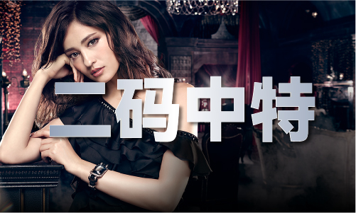 港澳门资科大全_港澳门资科大全V7(图1)