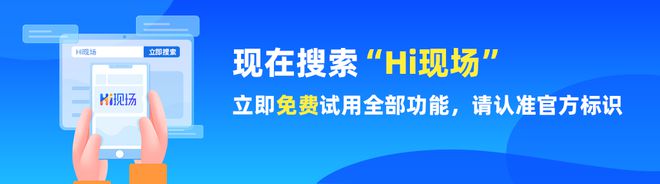 2025年婚礼上新人与宾客之前互动小游戏推荐_婚礼抽奖互动游戏！(图1)